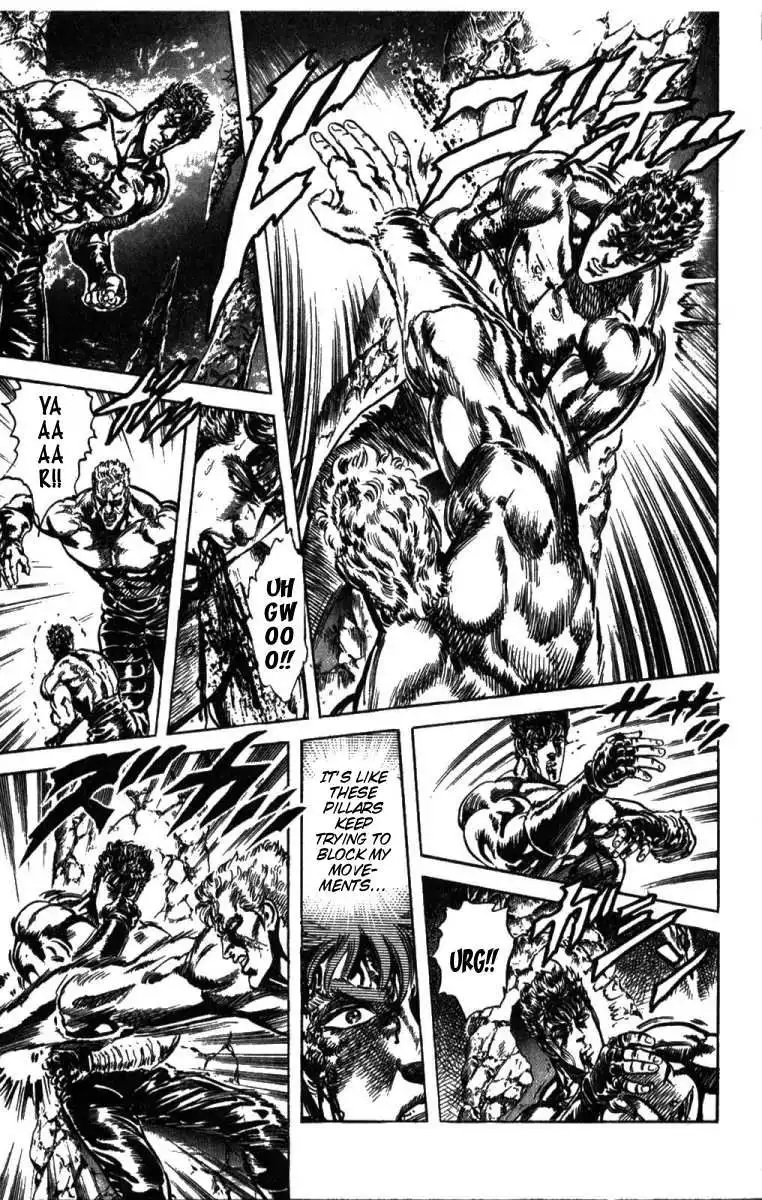 Fist of the North Star Chapter 205 11